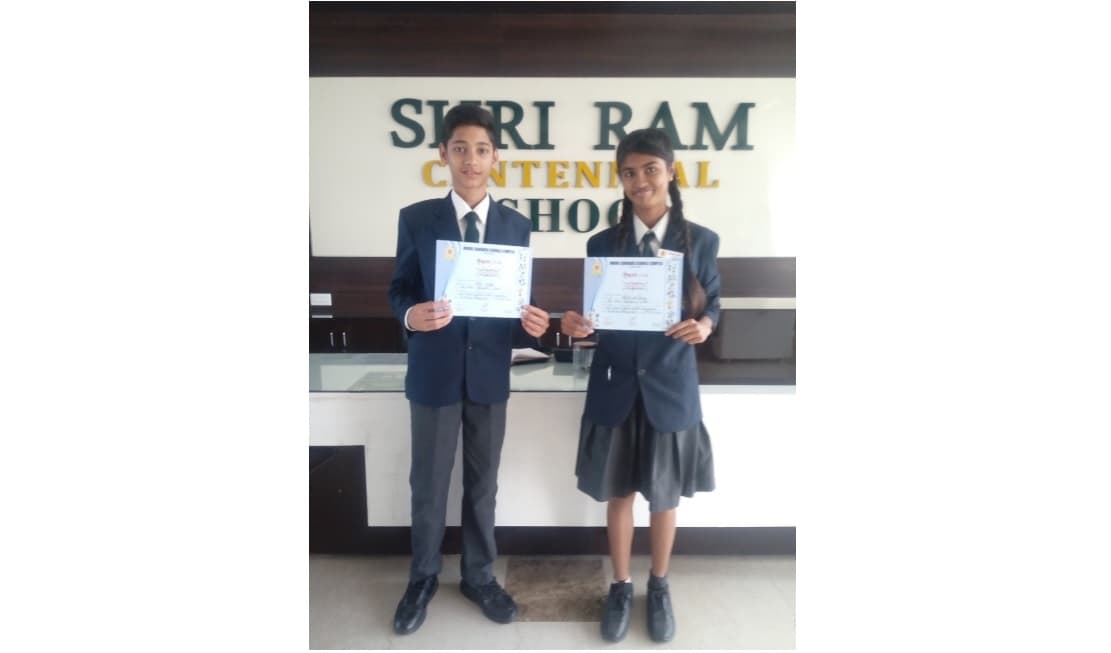 Sahodaya Inter School Debate Competition 2017-18